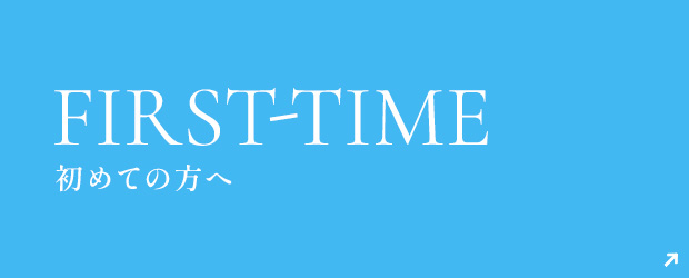 bnrhalf_firsttime_off