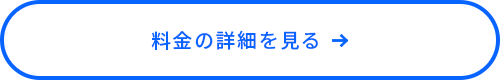 secondmain_btn_off